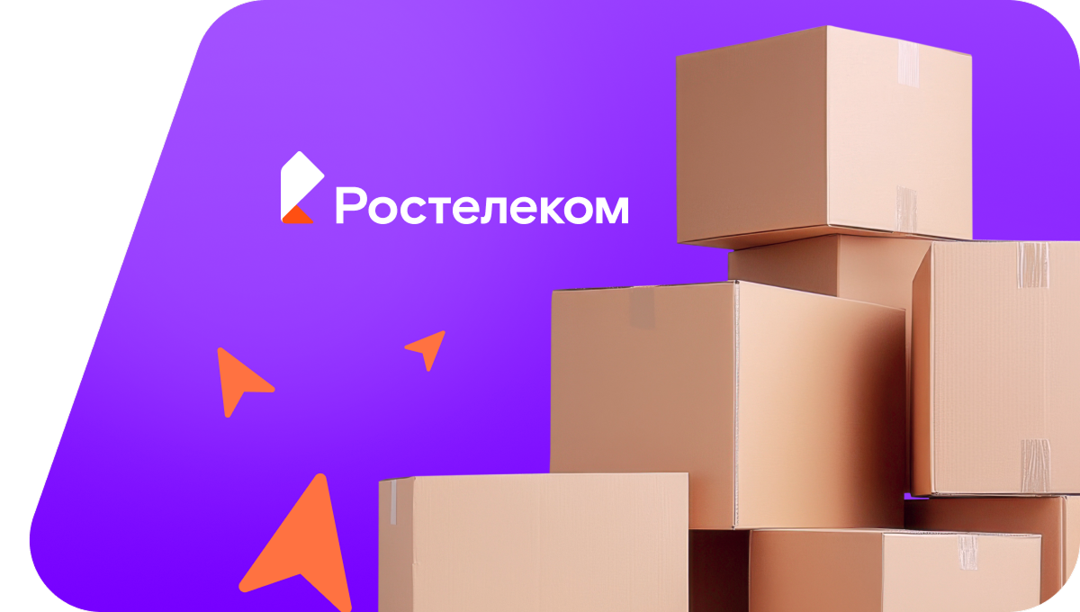 Переезд в новую квартирув&nbsp;село Нижний Ольшан (Воронежская область)